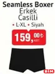 CASİLLİ ERKEK SEAMLESS BOXER CASİLLİ ERKEK SEAMLESS BOXER